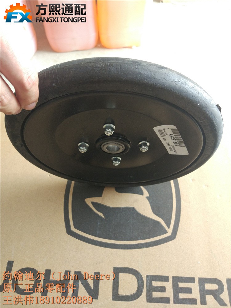 AN281359 轮胎和车轮总成 约翰迪尔耕整地机具配件图3