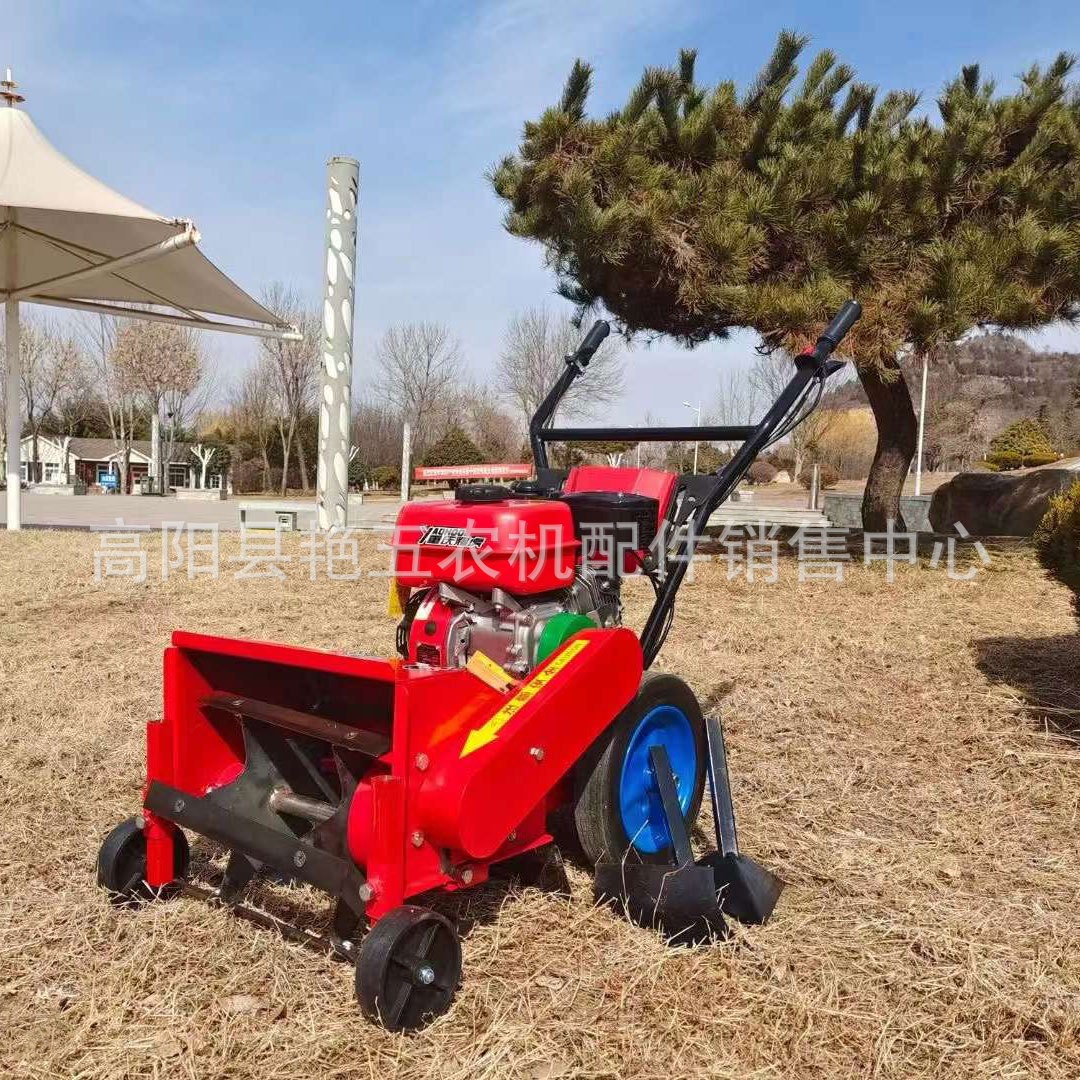 【升级款】4G油滤多功能汽油旋耕开沟松土机除草机有限深轮
