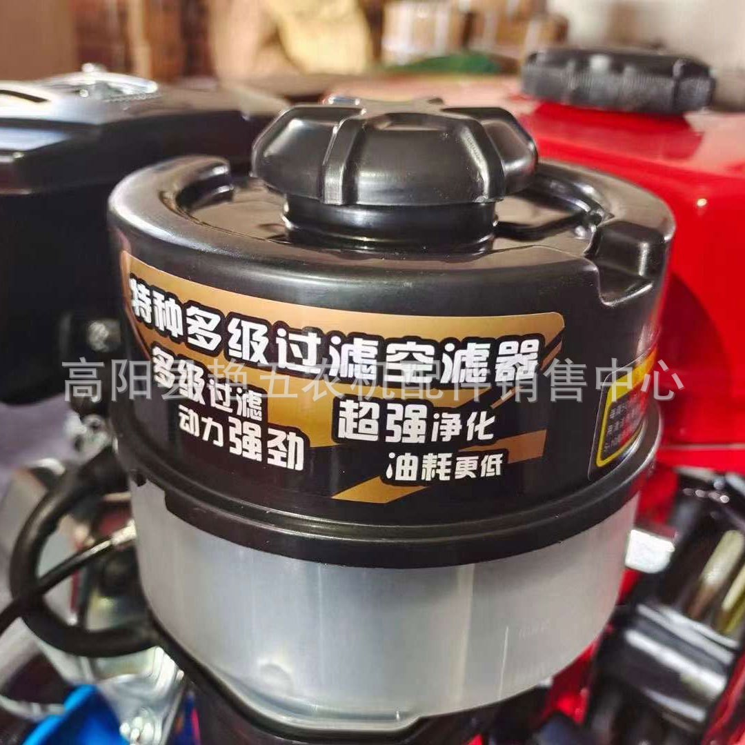 【升级款】4G油滤多功能汽油旋耕开沟松土机除草机有限深轮图4