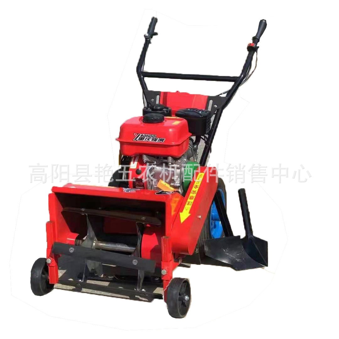 【升级款】4G油滤多功能汽油旋耕开沟松土机除草机有限深轮图5
