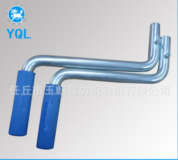 供应单缸柴油机S195柴油机配件（摇把）图4