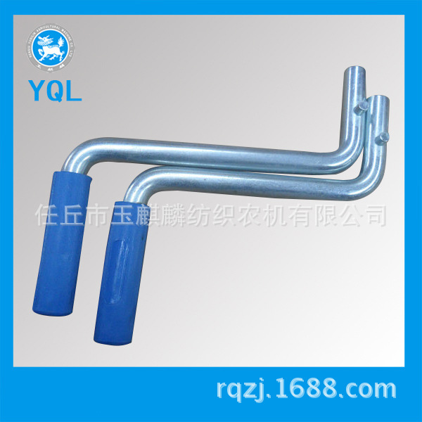 S195.ZS1115摇把 (1)