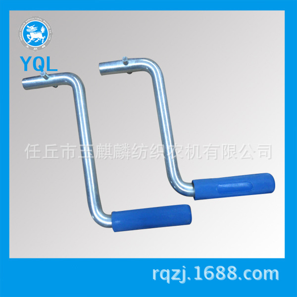 S195.ZS1115摇把 (2)