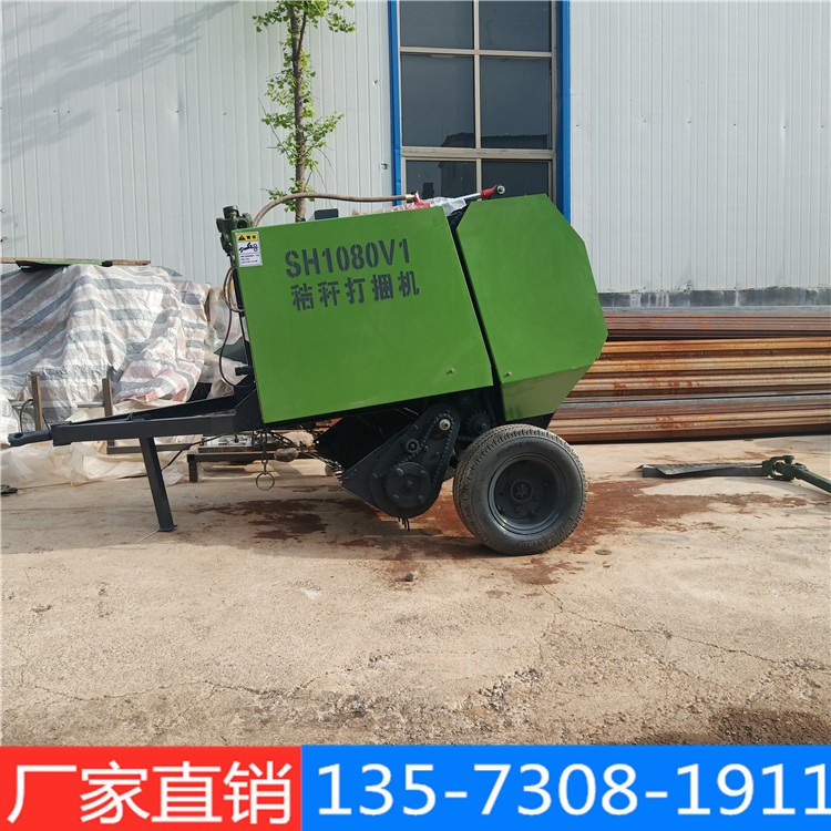 牵引式小麦秸秆捡拾打捆机 稻草 玉米秸秆粉碎打包机 小型圆捆机图2
