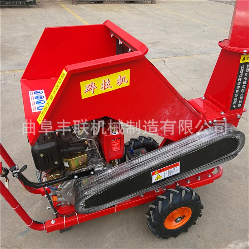 小型自动果园树木粉碎机 柴油电启动移动式园林绿化树枝打碎机图2