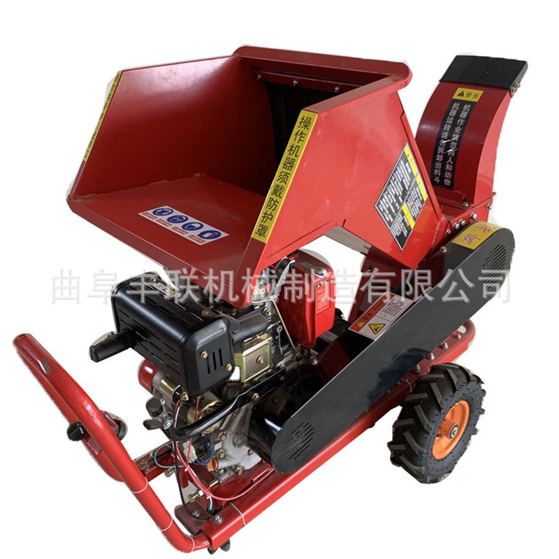小型自动果园树木粉碎机 柴油电启动移动式园林绿化树枝打碎机图1