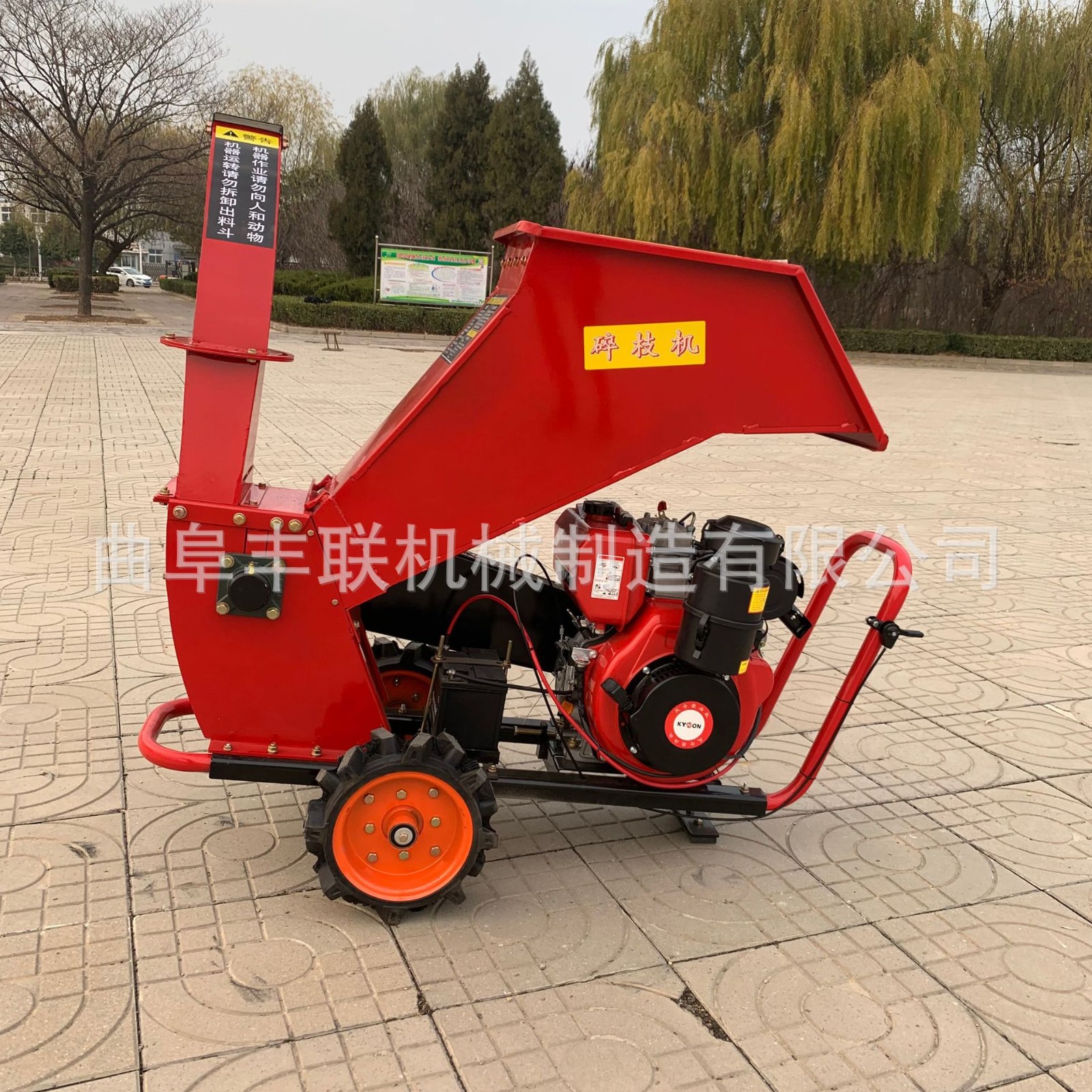 好操作枝条打碎机 柴油一键启动碎枝机 竹子秸秆树枝粉碎清理机图5