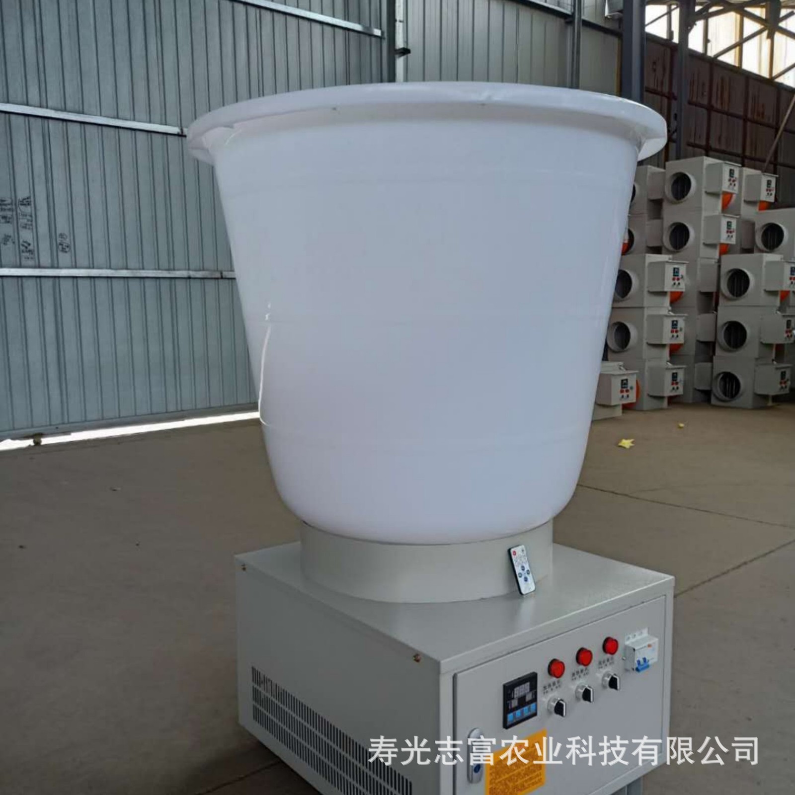 花椒烘干机辣椒烘干机高温脱水烘干机300斤带桶中药材烘干机代发图2