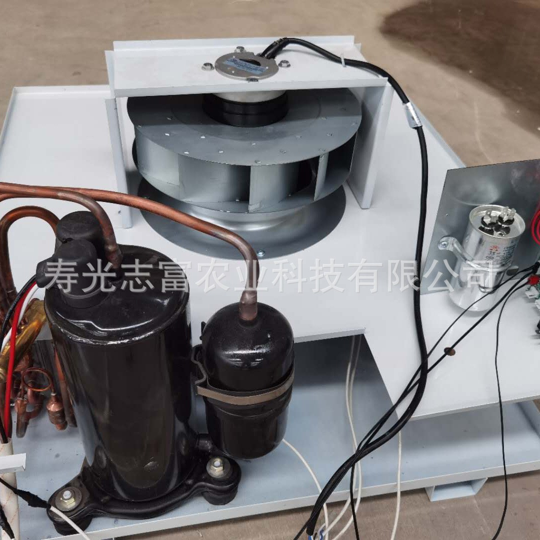 厂家批发 空气能烘干机1.5P 烘干机批发气流干燥设备支持定制图4