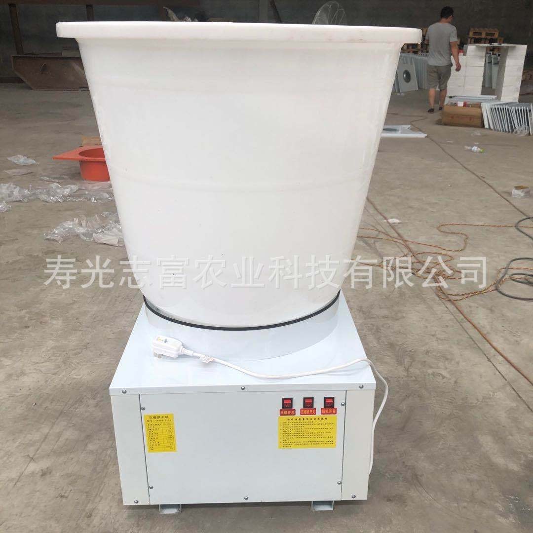 厂家批发 烘干机批发气流干燥设备 空气能烘干机1.5P 按需定制图3