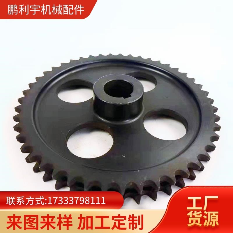 厂家供应非标链轮齿轮 工业传动单双排链轮 电机轴链轮图2