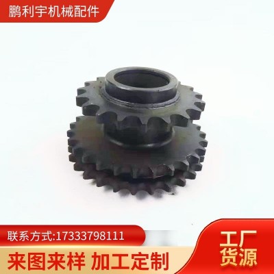 厂家供应非标链轮齿轮 工业传动单双排链轮 电机轴链轮