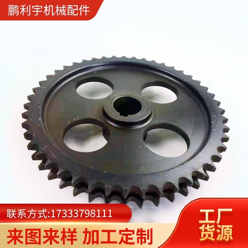 厂家供应非标链轮齿轮 工业传动单双排链轮 电机轴链轮图4