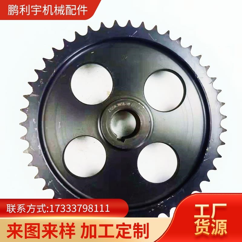 厂家供应非标链轮齿轮 工业传动单双排链轮 电机轴链轮图3