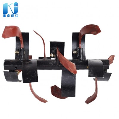 水旱复合刀总成 微耕机旋耕刀具汽油柴油农机旋耕刀 水旱复合刀具