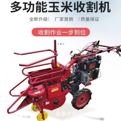 单垄红薯收获机 自走式柴油玉米收获机 新型手扶玉米秸秆还田机