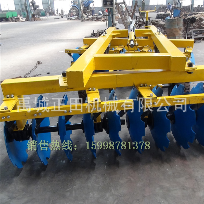 圆盘耙生产 定制