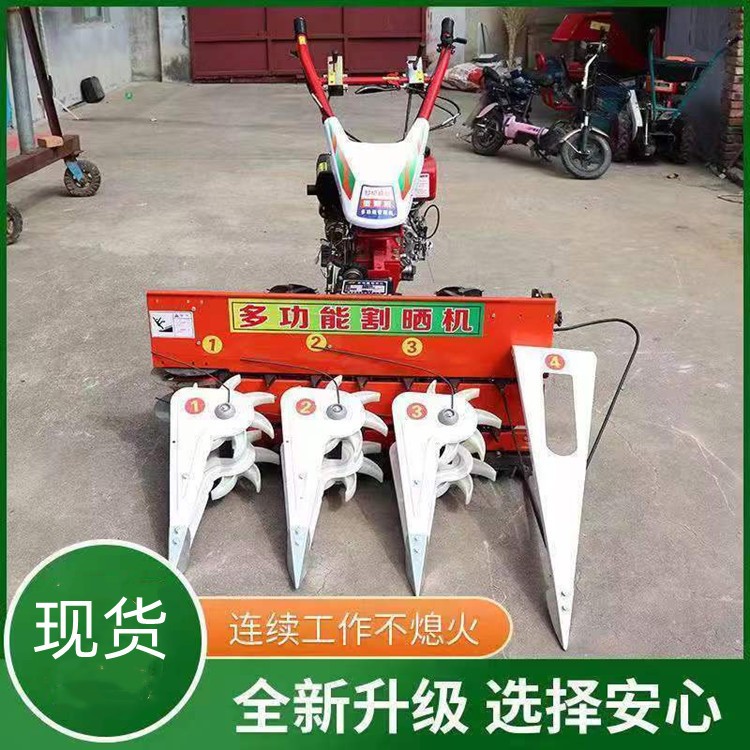 多功能青稞收割机柴油燕麦割晒机宽度1.0米辣椒收割机图片图3