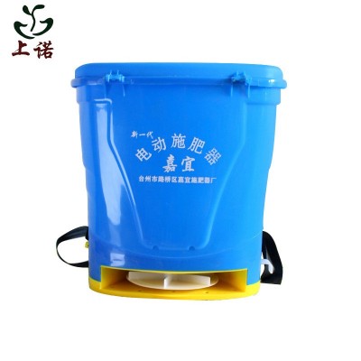 电动施肥器前抱式撒肥机施肥农用鱼塘水田果树电动撒肥器厂家