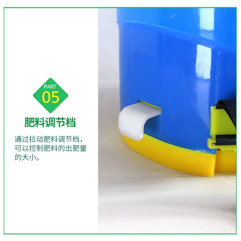 电动施肥器前抱式撒肥机施肥农用鱼塘水田果树电动撒肥器厂家图4