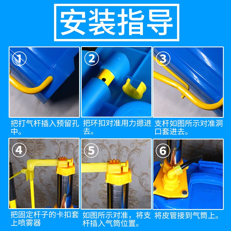 厂家批发手动喷雾器16L背负式打农药可两用农用双管气压式喷雾器图5