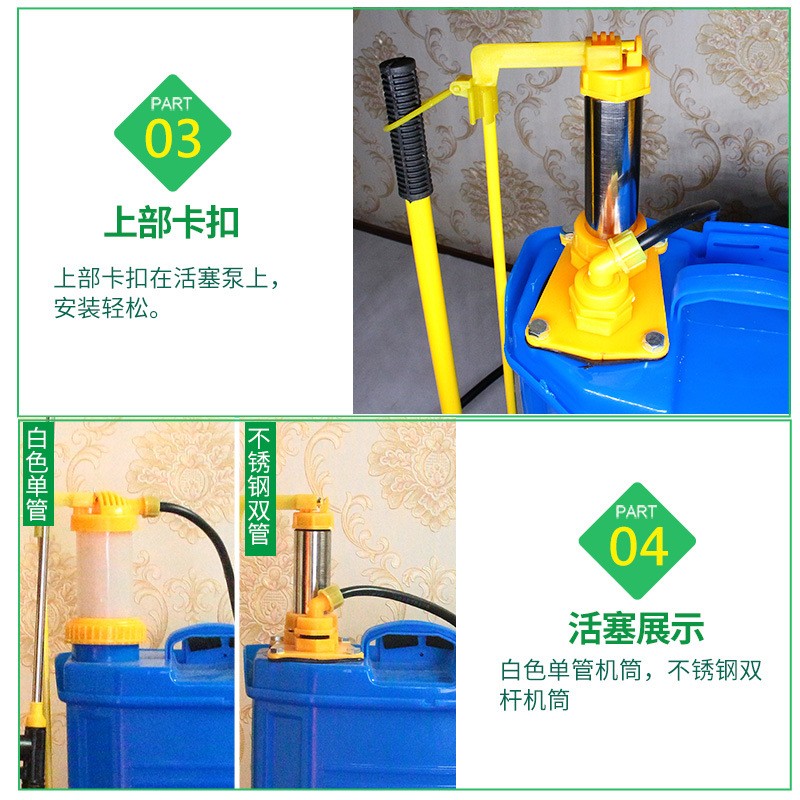 厂家批发手动喷雾器16L背负式打农药可两用农用双管气压式喷雾器图4