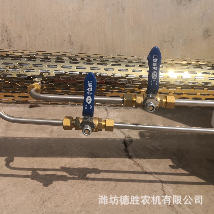 单管蓄电池喷雾器弥雾机烟雾喷药养殖场消毒脉冲高压打药图3