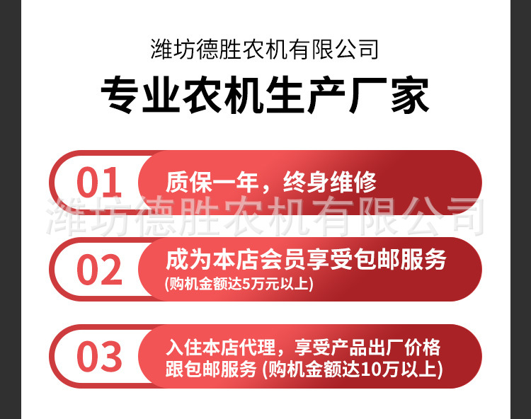 双管迷雾机锂电池-更换产品图_11.jpg