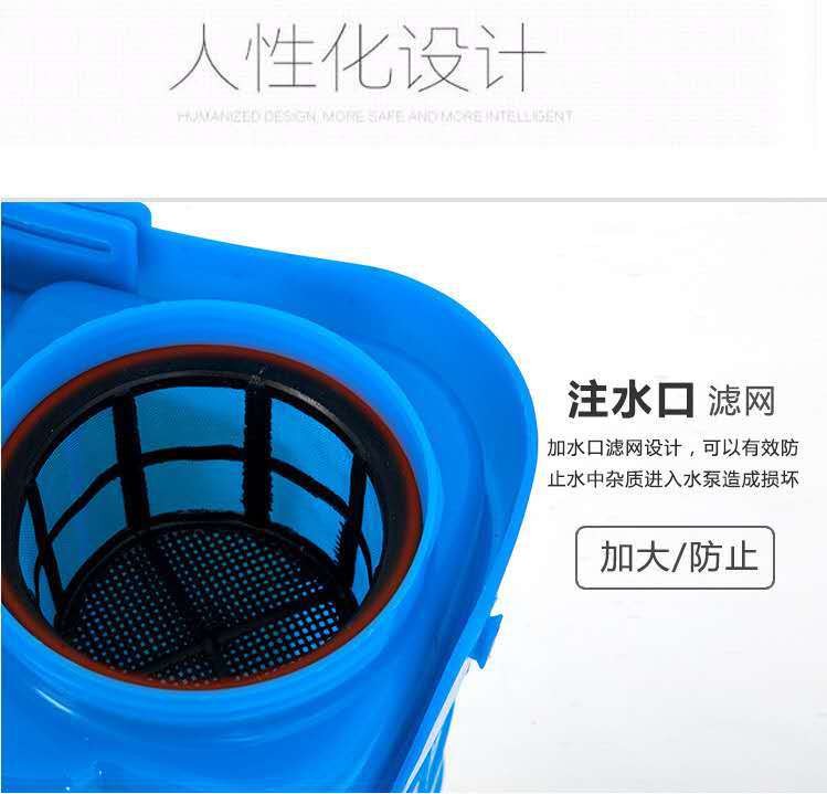 18L背负式电动消毒喷雾器批发 加厚农用电动打药机 高压喷雾器图4