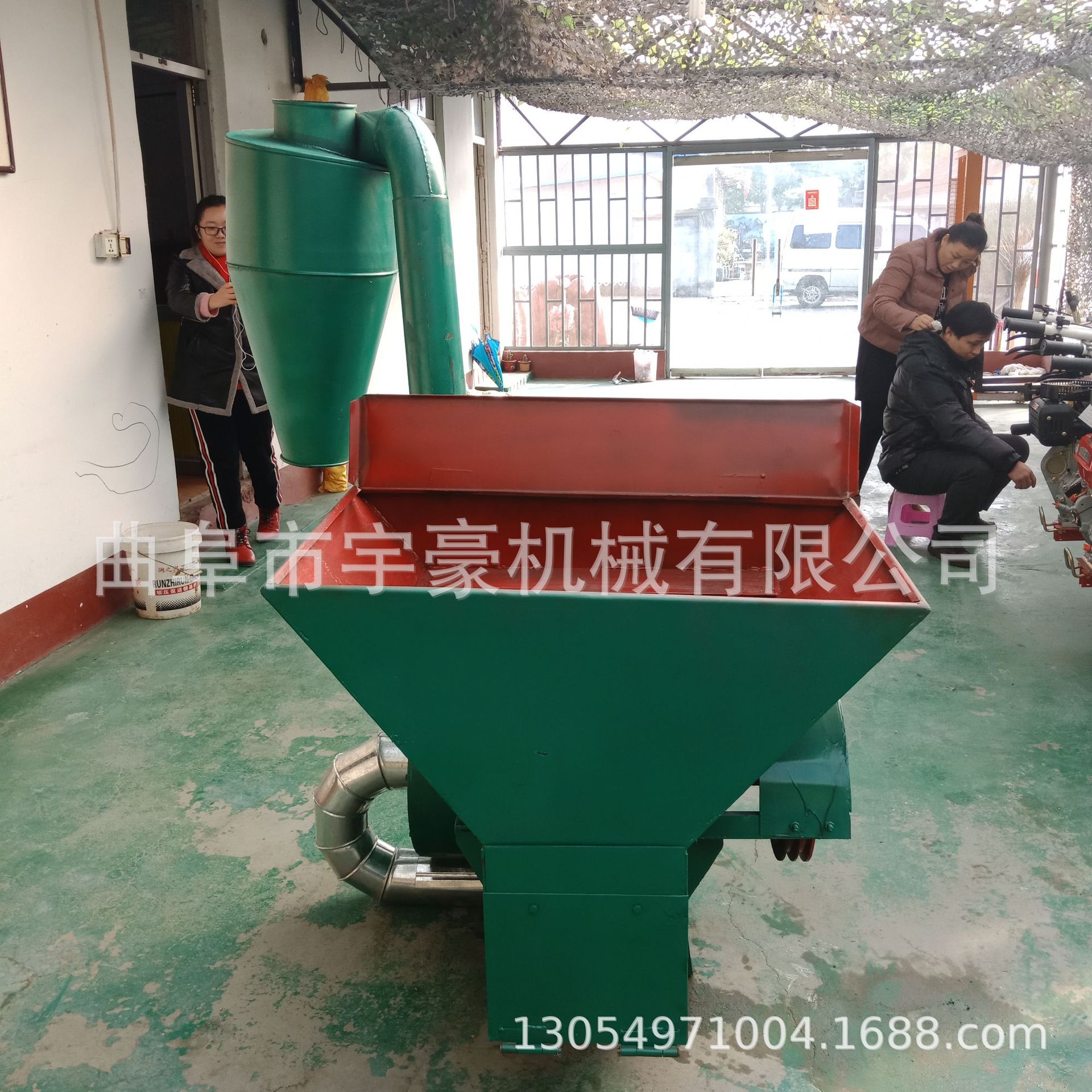 微信图片_20181109095242