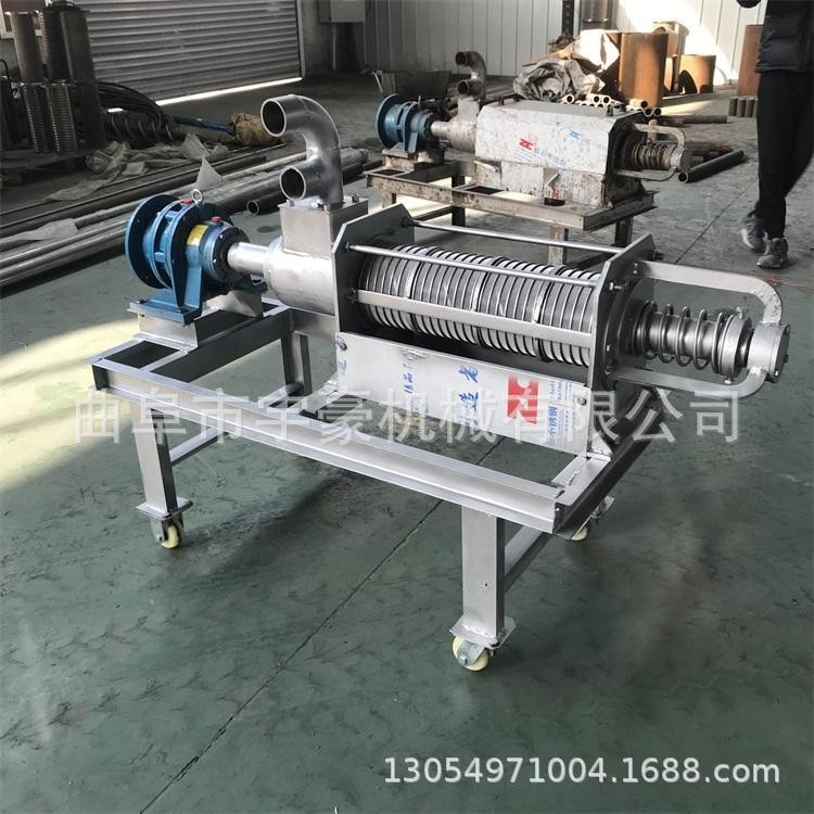 鸡粪干湿分离机多少钱一台 猪粪水挤干机 养殖场用抽粪机图3