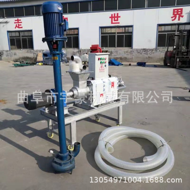 干湿分离机厂家 猪粪牛粪脱水机设备 养殖场粪便固液分离机图4