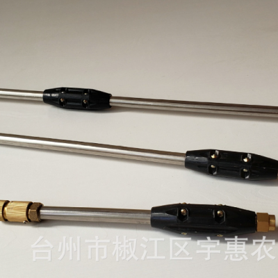 可调式喷枪农用园林喷枪 60机动高压喷雾器喷杆 打药机直喷头图5