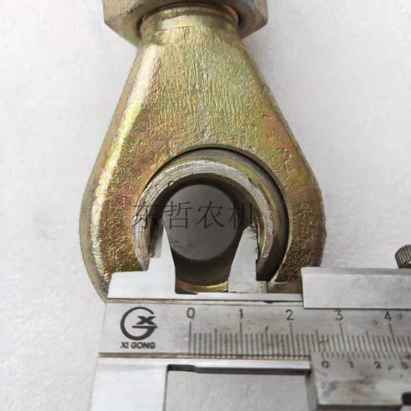 东方红804 904中心拉杆拖拉机农机配件上拉杆中拉杆长67中心拉杆图2