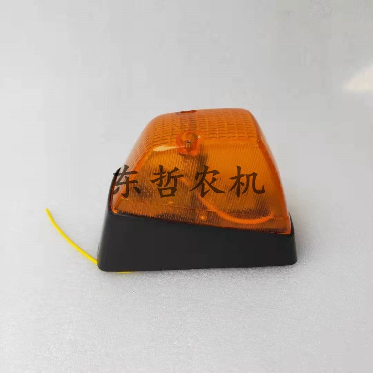 天拖654拖拉机农机配件654铁牛拖拉机黄色灯罩黑色斜面底座转向灯图5
