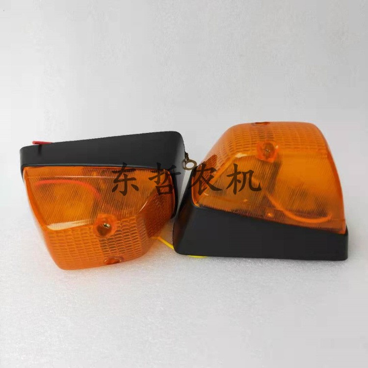 天拖654拖拉机农机配件654铁牛拖拉机黄色灯罩黑色斜面底座转向灯图4