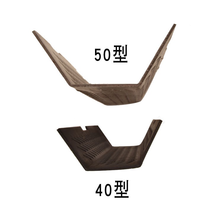 农机配件碾米机六角半边40型筛片打米机配件家用剥米机米筛片筛子图4