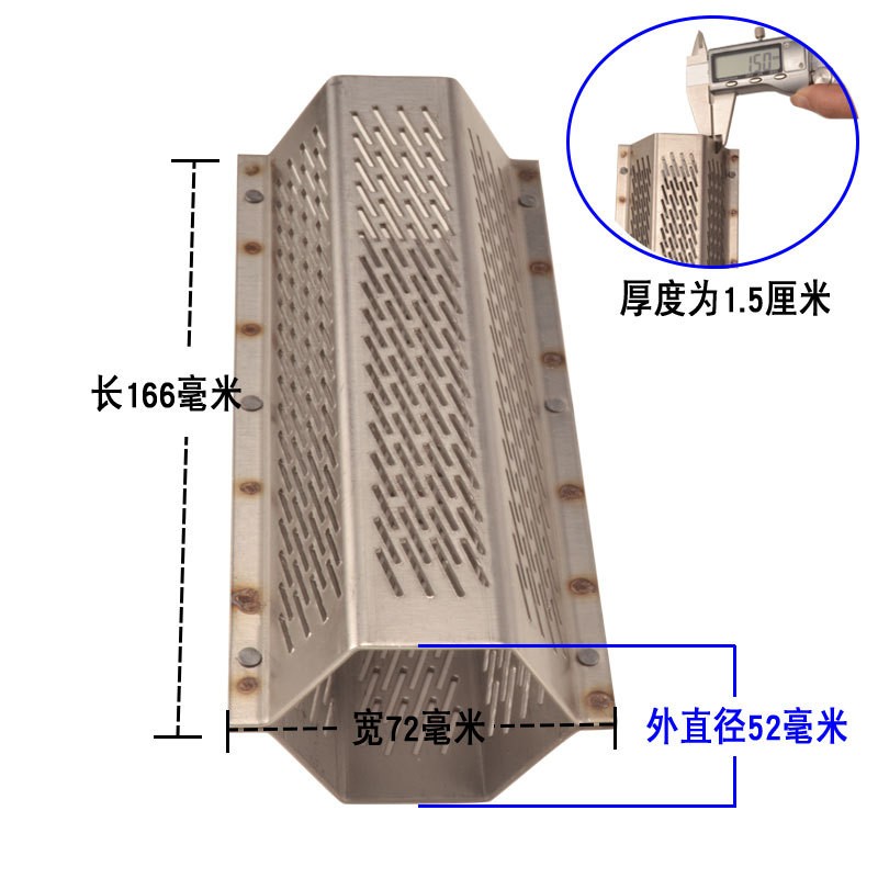 碾米机40六角不锈钢无刀米筛小型细精米机定做配件筛网剥谷机筛子图2