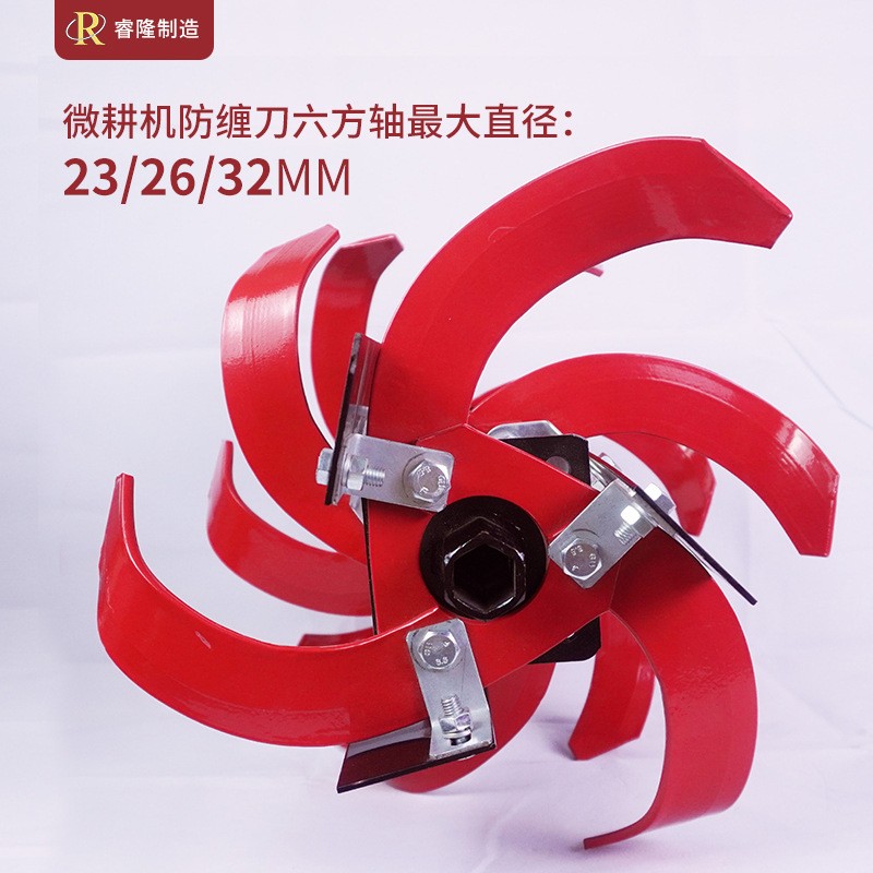 微耕机 防缠刀 锰钢刀片加厚加长 旋耕机深耕刀旱地水田松土刀具图3