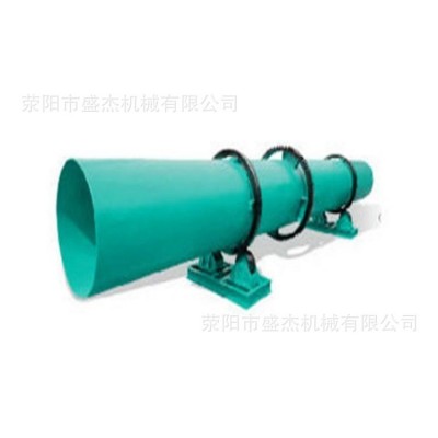 淀粉糟 米糠糟 发酵制作颗粒有机肥 厂家供应颗粒有机肥烘干机