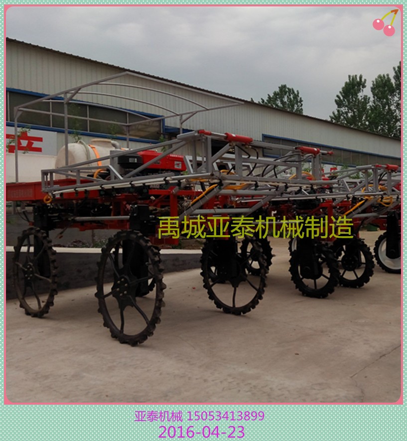 亚泰四轮四驱打药机 ZP3 喷药机、水田自走式喷杆喷雾机可定制图4