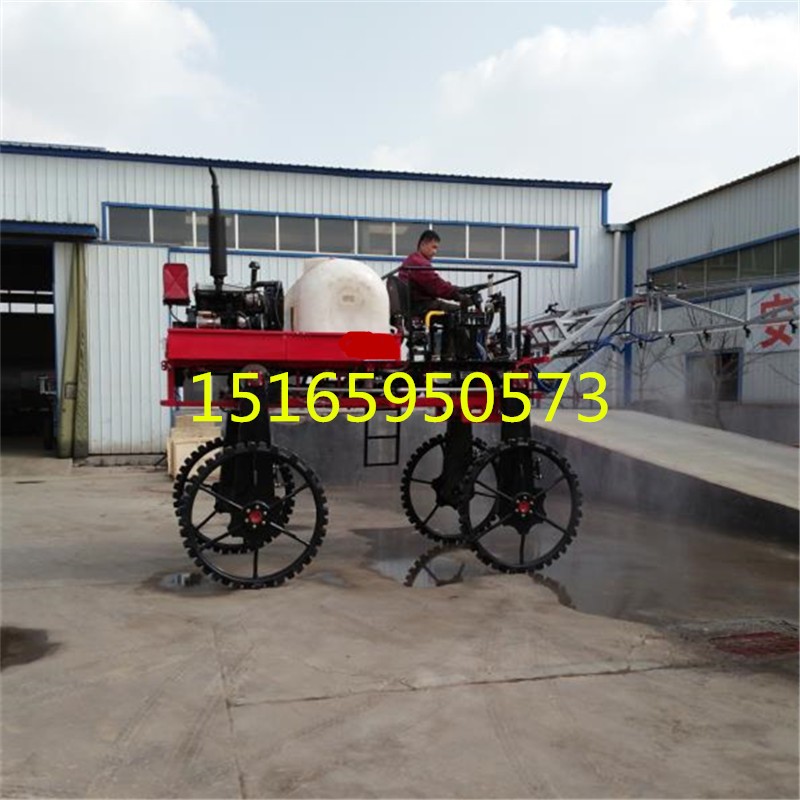 喷杆喷药机自走式四轮打药机享受国家补贴款自走式四轮打药机
