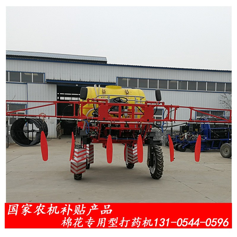 棉花喷雾机 四轮自走喷杆式 四轮驱动、转向 17米喷幅100马力国补图4