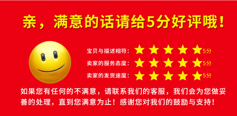 未标题-800-800副本1