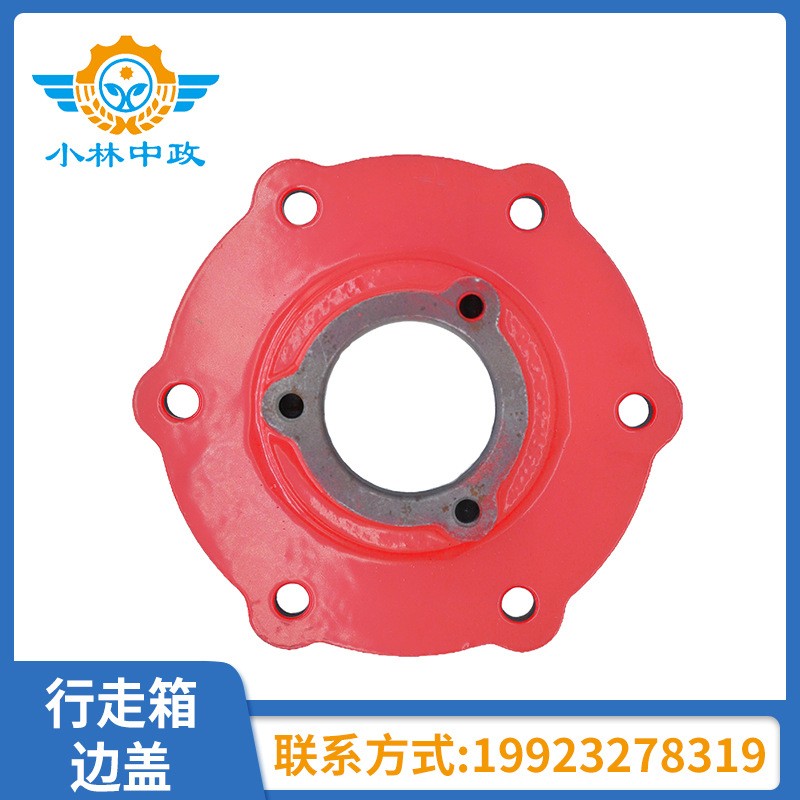 170-173微耕机配件行走箱边盖171-边盖（三角状态）厂家供应批发图3