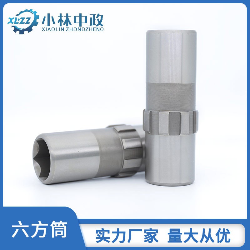 风冷柴油微耕机变速箱配件六方筒/六方套微耕机输出轴套