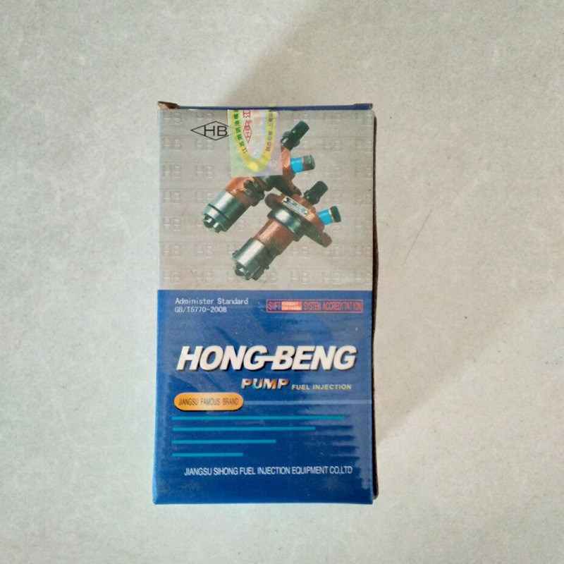 常柴单缸柴油机油泵总成 常发原厂S195 S1105 ZS1115高压油泵配件图4