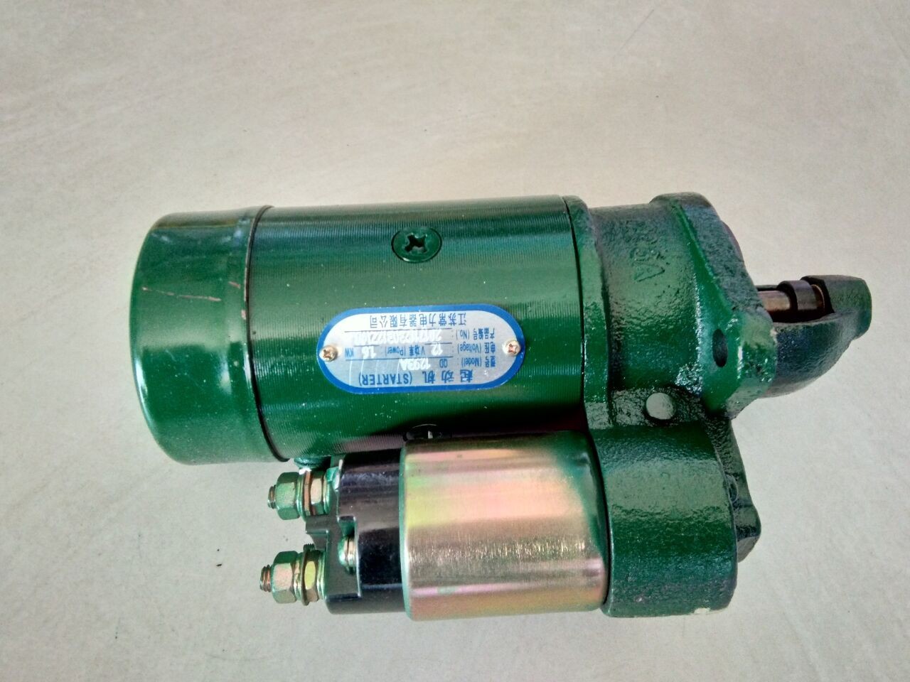 单缸常发R185CF12柴油机 QD1293A起动机 原厂190 192启动马达配件图3