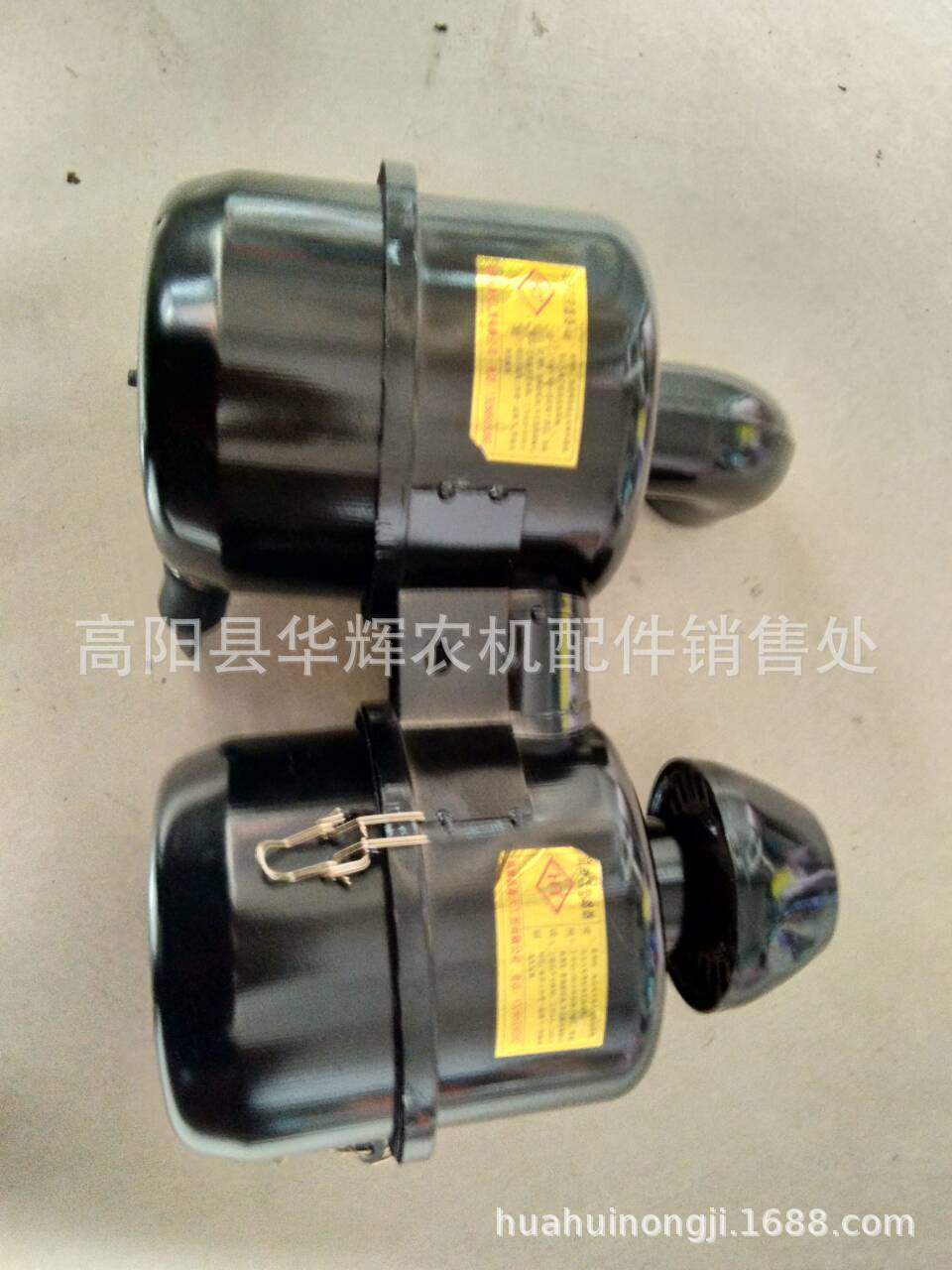 B247392F54B2540A116EE94558E13F