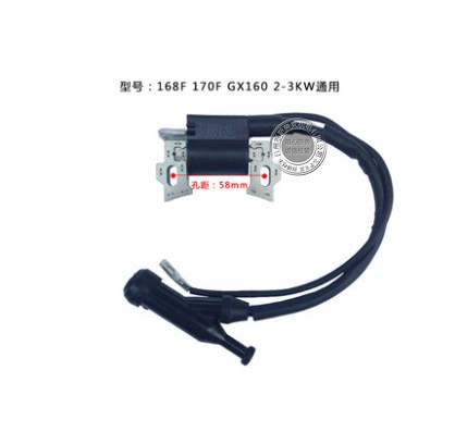 汽油机168F170F188F水泵配件2-3-5千瓦点火线圈GX160 390高压包图4
